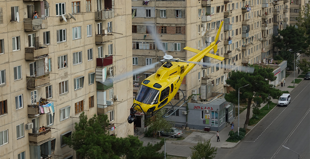  AERING AERIAL SHOTOVER 